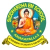 Siddardha E M School