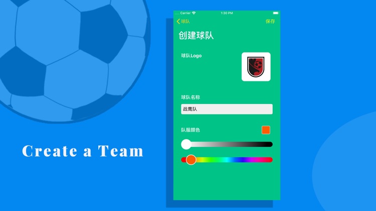 QS Community Soccer screenshot-3