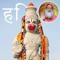 Learn the new Hindi Hanuman Chalisa, recorded by His Holiness Sri Ganapathy Sachchidananda Swamiji, with easy word-by-word highlighting to make learning easy