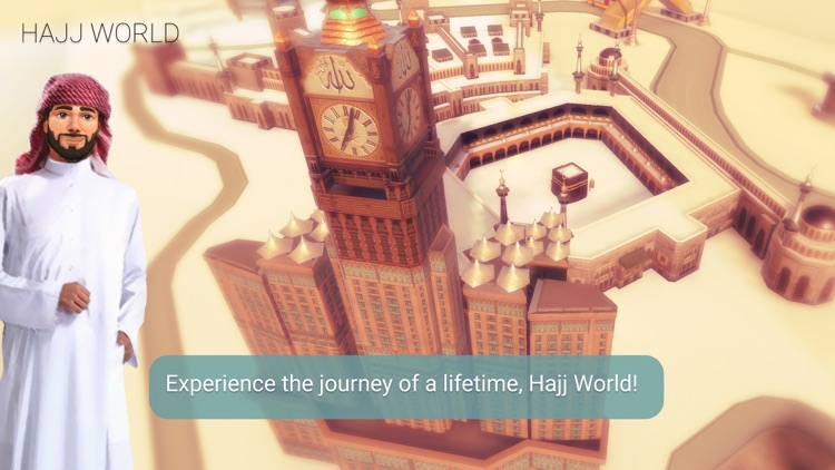 Hajj World screenshot-4