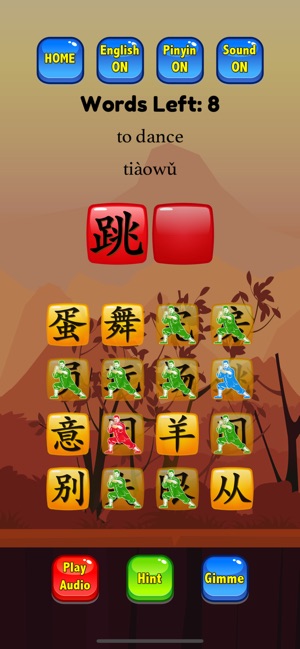 HSK 2 Hero - Learn Chinese(圖8)-速報App