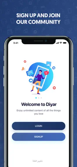 Game screenshot Diyar mod apk