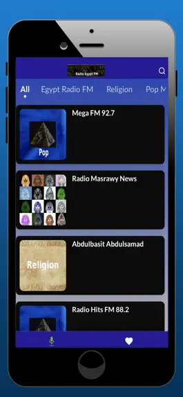 Game screenshot Egypt Radio FM mod apk