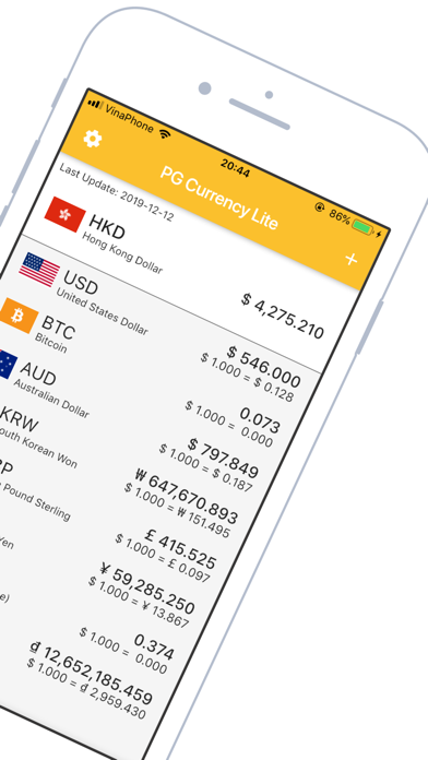 PG Currency converter exchange screenshot 2