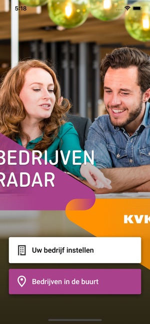 KVK Bedrijvenradar(圖1)-速報App