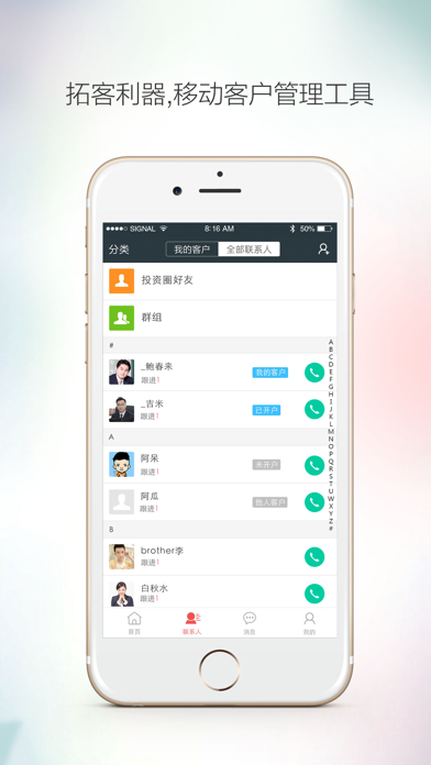 App preview