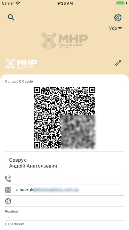 MHP Assistant