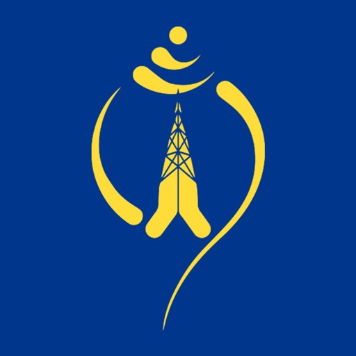 Nepal Telecom Download