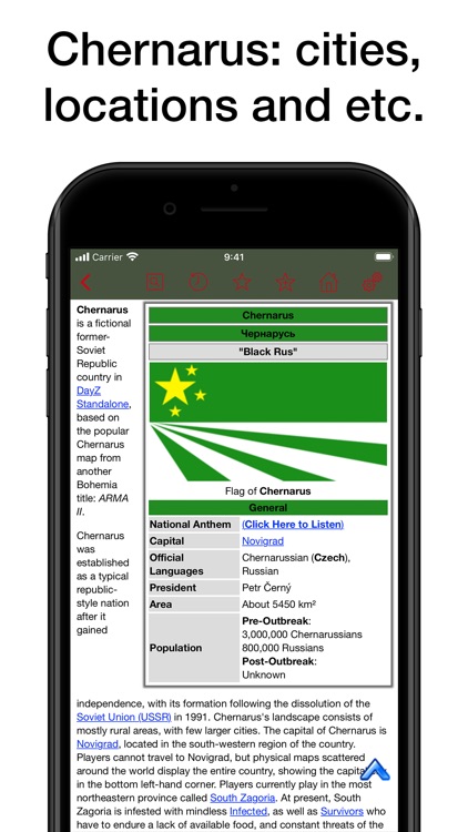 Pocket Wiki for DayZ screenshot-4