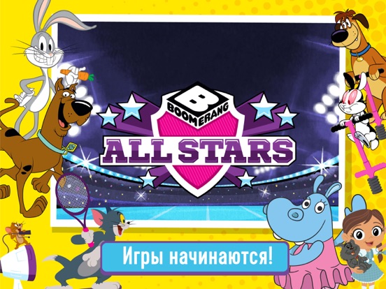 Boomerang All Stars на iPad