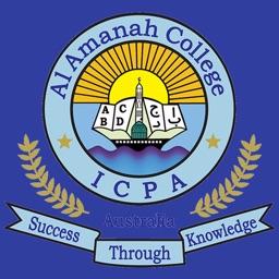 AlamanahCollege