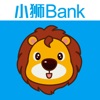 小狮Bank