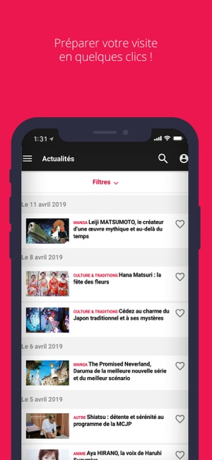 Japan Expo(圖2)-速報App