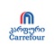 Welcome to MyCLUB “Carrefour Georgia” APP, this APP is created for Carrefour Loyal Customers to create for them additional benefit