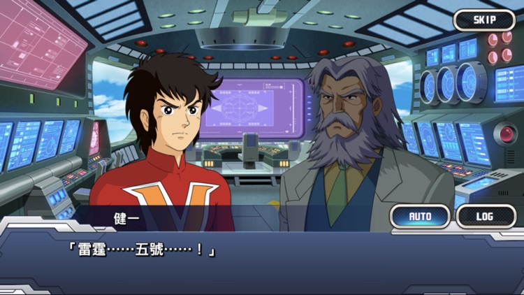 超級機器人大戰DD screenshot-4