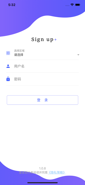 V智连(圖1)-速報App