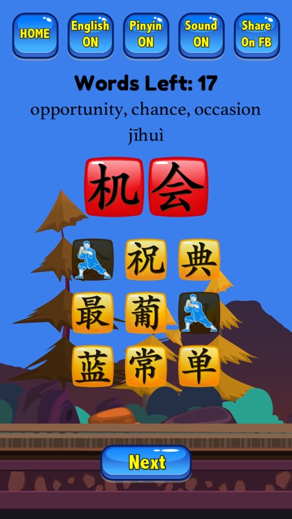 HSK 3 Hero - Learn Chinese screenshot-5