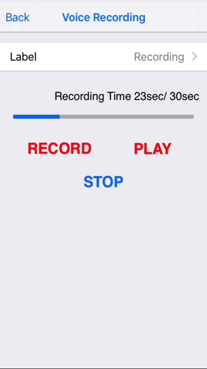 SAMURAI ALARM Lite screenshot-3
