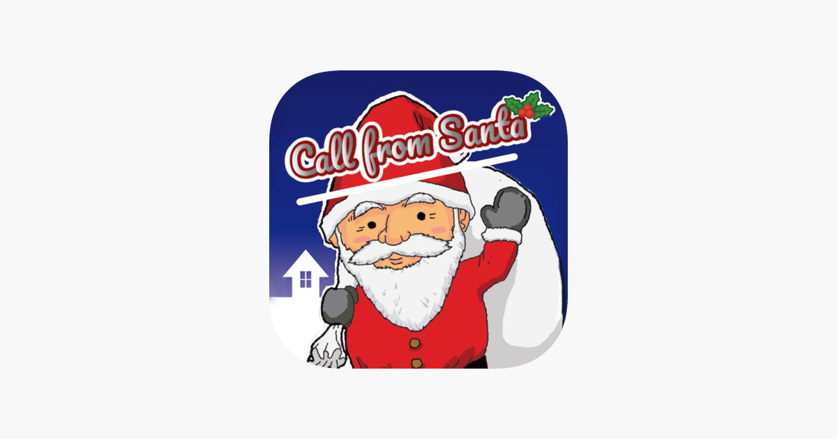 サンタからの電話 On The App Store