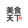 Get 美食天下 - 菜谱大全 for iOS, iPhone, iPad Aso Report