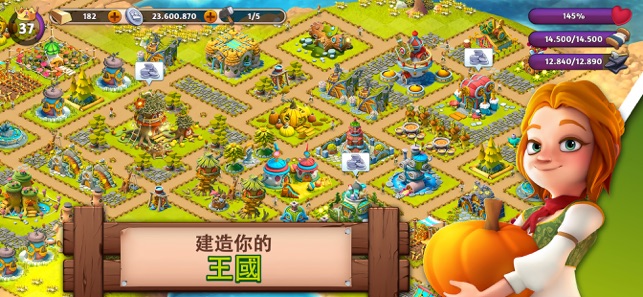 Fantasy Island: Sim Adventure(圖1)-速報App