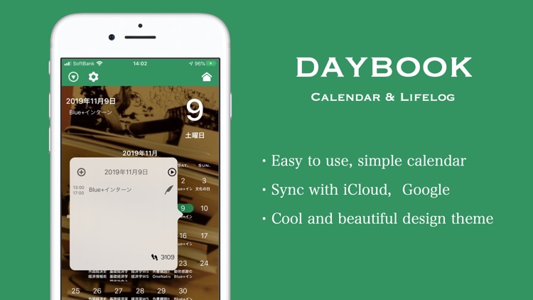 daybook.