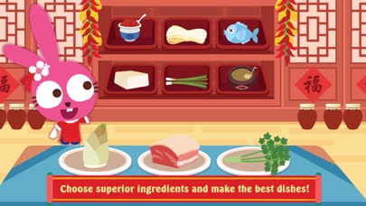 Purple Pink Chinese Food screenshot 3