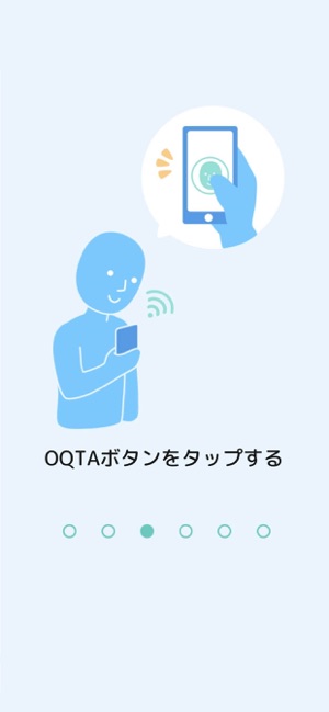 OQTA(圖3)-速報App