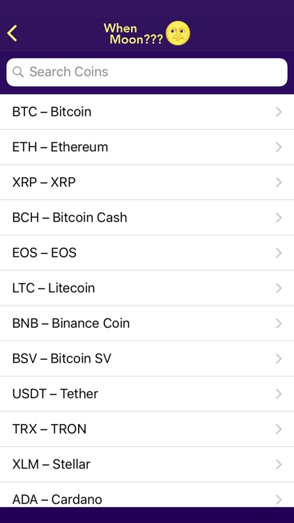 Litecoin currency converter app лучший курс обмена валюты сегодня в спб