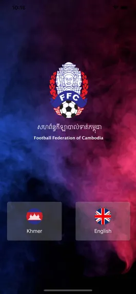 Game screenshot FFCambodia mod apk