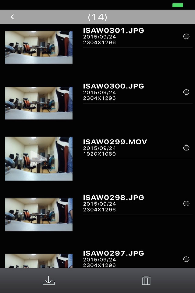 iSaw Viewer 2 screenshot 3