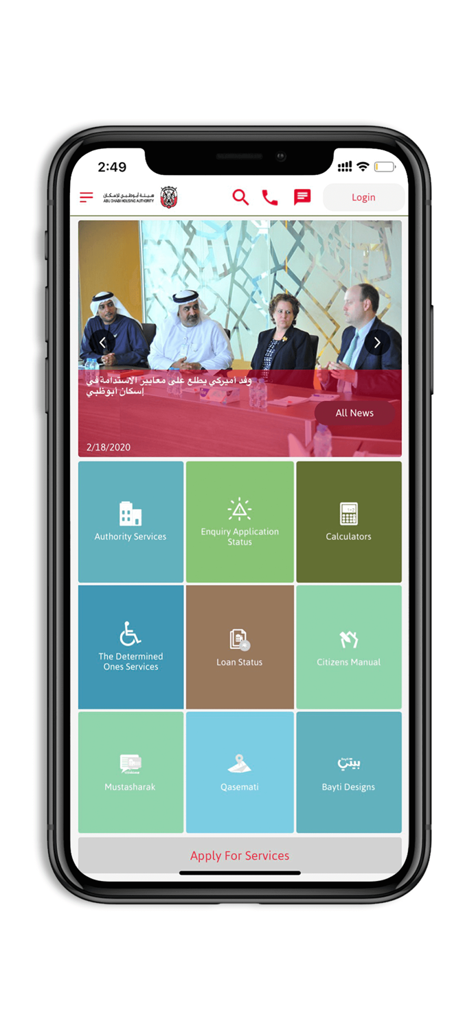 ADHA - هيئة أبوظبي للإسكان