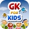 Kids general knowledge app is used for child