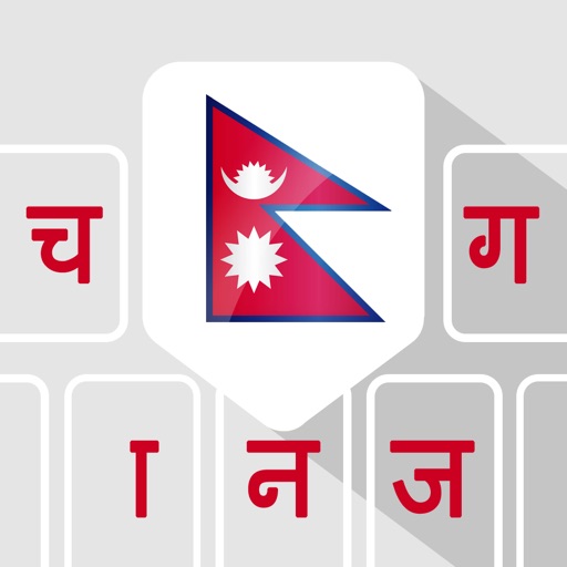 Nepali Keyboard for PC - Windows 7,8,10,11