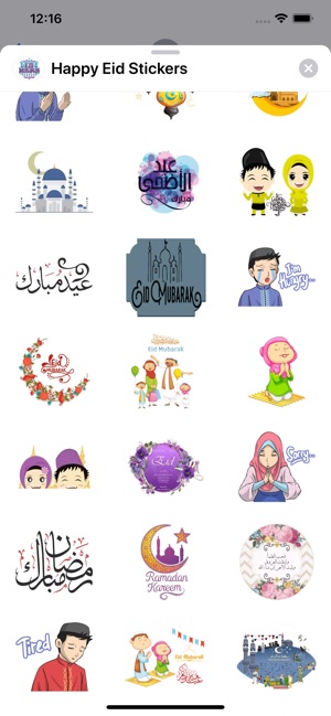 Happy Eid Stickers(圖4)-速報App