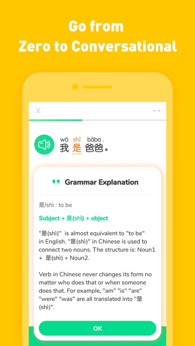 HelloChinese - Learn ChineseScreenshot of 2