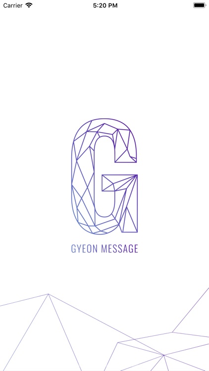 GYEON MESSAGE