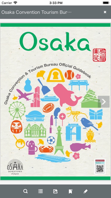 Osaka Tourism Official Guide