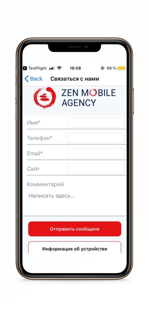 Zen Mobile Agency(圖2)-速報App