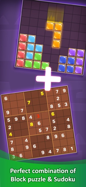 Gemoku: Block Puzzle + Sudoku(圖1)-速報App