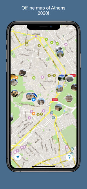 Athens 2020 — offline map