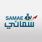 Top 10 Business Apps Like Samae - Best Alternatives