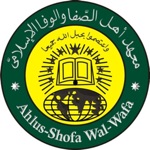 Forum ASW
