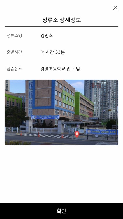 고릴라이드