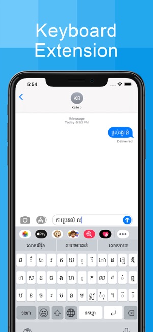 Khmer Keyboard And Translator(圖6)-速報App