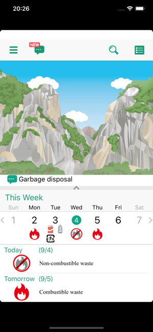 Ichinoseki Garbage Sorting App(圖1)-速報App