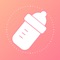 A Must-Have for New Parents