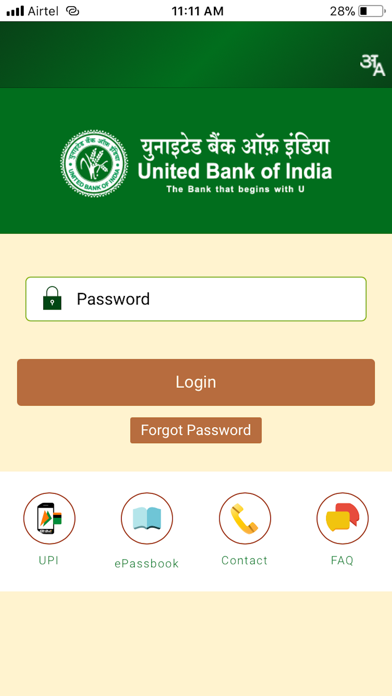 United Bank of Indiaのおすすめ画像1