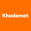 Khadamat User - خدمات