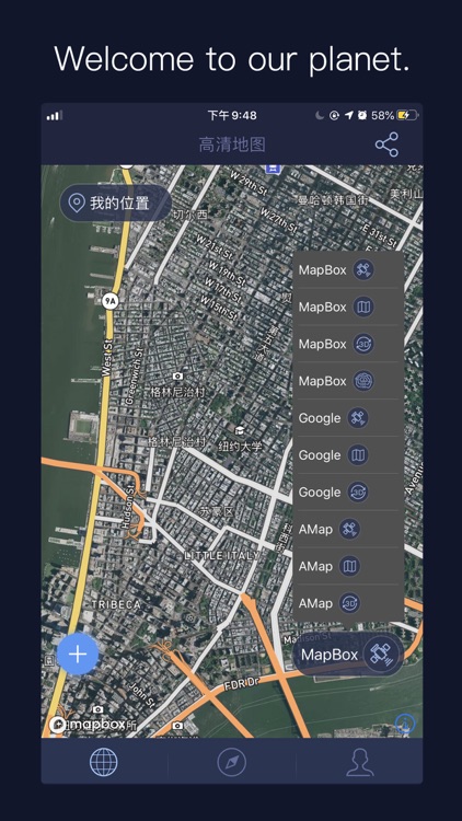 Satellite Map - Live Earth